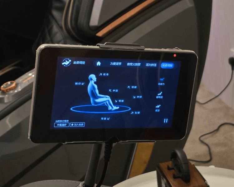 ZERO Healthcare showroom 2